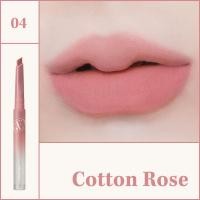 ราคา TONYMOLY Get It Tint Lip Liner (22781506495)