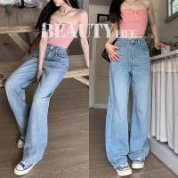 ราคา กางเกงยีนส์ สายฝอ ฟอกสนิม ทรงขากระบอก ขายาว กางเกงยีนส์กระบอกใหญ่ ยีนส์ Straight กางเกงยีนส์ขายาวเอวสูง กางเกงยีนส์ขายาวทรงทรงกระบอก แฟร์ชั่น สไตล์เกาหลี (22774327040)