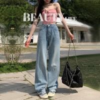 ราคา กางเกงยีนส์ สายฝอ ฟอกสนิม ทรงขากระบอก ขายาว กางเกงยีนส์กระบอกใหญ่ ยีนส์ Straight กางเกงยีนส์ขายาวเอวสูง กางเกงยีนส์ขายาวทรงทรงกระบอก แฟร์ชั่น สไตล์เกาหลี (22774089418)
