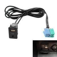 ราคา Radio Extension AUX USB Port Adapter Cable Wiring Assy for (20759235166)