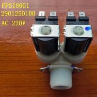 ราคา 2901250100 AC220 240V FPS180G1สำหรับเครื่องซักผ้า Beko Water Inlet Valve เครื่องซักผ้า Water Inlet Solenoid Valve Parts (22640702730)
