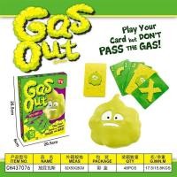 ราคา ผลิตภัณฑ์ใหม่ของเล่นระเบิดตด บอร์ดเกม การ์ดเกม Gas Out Game (23222577032)