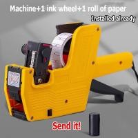 ราคา SS Thirty เครื่องติดป้ายราคา ที่ยิงราคาของ ปืนยิงราคา เครื่องยิงราคา label printer 2 สี MX 5500 For Single Row 10 ม้วน กระดาษป้ายราคา (23309949007)