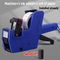 ราคา SS Thirty เครื่องติดป้ายราคา ที่ยิงราคาของ ปืนยิงราคา เครื่องยิงราคา label printer 2 สี MX 5500 For Single Row 10 ม้วน กระดาษป้ายราคา (23309949006)