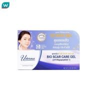 ราคา Uderma เดอร์ม่า ไบโอ สการ์ แคร์ เจล 10กรัม (403811540)