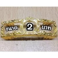 ราคา กรอบเลส หลวงพ่อรวย วัดตะโก จ อยุธยา เนื้อ กะไหล่ทอง ขนาด 4 บาท และ ขนาด 2 บาท ราคา ราคา 199 บาท (6086520137)