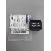 ราคา แป้นเหยียบเบรคมือ Nissan Teana J31 J32 L33 46531 CK000 เป็นอะไหล่แท้ Nissan รหัส A94 (4277664213)