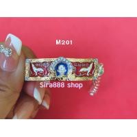 ราคา กรอบเลสงานทองสูตร ขนาด2บาท รุ่นชนะจน65 วัดตะโก (16330954608)