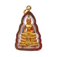 ราคา K903 จี้หลวงพ่อโสธร พระหลวงพ่อโสธร หลวงพ่อโสธร วัดโสธร รุ่นกรมตำรวจ 80 ปี ปี 2538 เนื้อทองเหลือง ขนาด 2 5X4 0ซม กรอบพระ ทองไมครอน (18885172148)