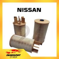 ราคา กรองโซล่า นาวาร่า NP300 16403 4KV0A สินค้าดี มีคุณภาพ (9444930780)