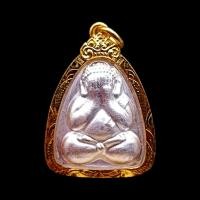 ราคา K860 พระปิดตา จัมโบ้ หลัง ยันต์ ยกซุ้ม สมเด็จหลวงพ่อแพ หลวงพ่อแพ วัดพิกุลทอง เนื้อเงิน เลี่ยม กรอบพระ ทองไมครอน ขนาด 3 0X4 0 ซม (17604550297)