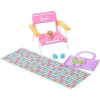 ราคา Barbie House Accessories Playset ชุดอุปกรณ์เสริมสำหรับบ้านบาร์บี้ และสัตว์เลี้ยง GRG56 (18586488441)