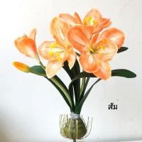 ราคา ว่านสี่ทิศ Amaryllis สีเหลือง ช่อดอกไม้ประดิษฐ์เหมือนดอกไม้จริง (22883299092)