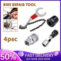 ราคา YY MALLจัดส่งที่รวดเร็ว ราคาต่ำสุด ชุดเครื่องมือซ่อมจักรยาน ถอดกะโหลก ถอดเฟือง ถอดขาจาน ประแจล็อคเฟืองชุดเครื่องมือซ่อมจักรยานจักรยานเสือภูเขาซ่อมโซ่ตัดซ่อมจักรยานล้อมู่เล่ฐานด้านล่างถอดชิ้นส่วนอุปกรณ