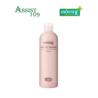 ราคา SMOOTH E EVERY DAY SHAMPOO 500ML สมูทอี แชมพู 500 มล (1827268077)