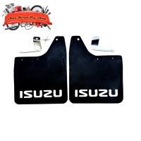 ราคา บังโคลน หน้า ซ้าย ขวา รถยนต์ รถกระบะเก่า ISUZU DRAGON EYE มังกรเก่า มังกรใหม่ ฯลฯ ยางบังโคลน บังโคลน แผ่นยางบังโคลน เขียน ISUZU กันโคลน กันกระเด็น สีดำ 2 ชิ้น พร้อมน็อต (11802541698)