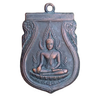 ราคา เหรียญหลวงพ่อพุทธชินราช พิมพ์ใบเสมา ราคาแบ่งปัน (22923918430)