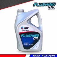 ราคา PTT flushing oil ปตท น้ำยาฟลัชชิ่ง ล้างเครื่องยนต์ก่อนเปลี่ยนถ่าย ปริมาณ 4 ลิตร ของแท้ 100 (20581126568)