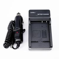 ราคา ที่ชาร์ตแบตกล้อง DMW BLG10 DMW BLG10E DMW BLG10GK DMW BTC9 แท่นชาร์จแบตกล้อง Panasonic Lumix DMC GF6 GX7 GX80 GX85 LX10 LX15 LX100 Charger for Panasonic BLG10 Battery 0258 (175671548)