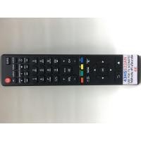 ราคา รีโมททีวีสำหรับใช้งานกับ Aconatic รุ่น 40HS522AN 43HS522AN ใช้กับทีวีรุ่นที่มีรีโมทเหมือนกับตัวนี้เท่านั้น (10526062744)