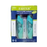 ราคา ยกกล่อง 12 ชิ้น เทปลบคำผิด faster ขนาด 4 2 มม 6 มม ยาว 6 เมตร รุ่น C648 และ C650 ไส้เทปลบคำผิดฟาสเตอร์ เทปลบคำผิดฟาสเตอร์ เทปลบ faster refill correction tape (15361578289)