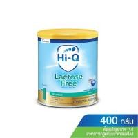 ราคา Hi Q lactose Free แลคโตสฟรี 400 กรัม สำหรับเด็กแรกเกิด 1ปี (23270273459)