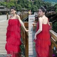 ราคา M20358 เดรสยาวผ้ามุ้งระบายชั้นๆ มีซับในทั้งตัว มุ้งตาข่าย งานน่ารักสดใส มาในลุคเกร๋ๆสบายๆใส่ได้ตลอด (21382578057)