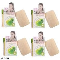 ราคา Dr P สบู่แอปเปิ้ล สูตรด๊อกเตอร์พี บรรจุ 65 กรัม 4 ก้อน (384422078)
