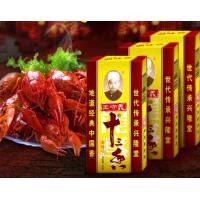 ราคา แพค10ชิ้น ผงเครื่องเทศจีน 13ชนิด Wang Shouyi Jinka 王守义十三香 45g สูตรลับอาหารจีน Malamart (1510458981)