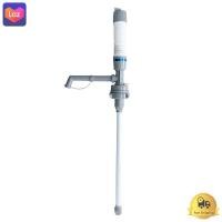 ราคา ที่ปั๊มน้ำดื่มอัตโนมัติ KASSA HOME รุ่น Battery Pump ขนาด 85 x 750 มม สีเทา สินค้าคุณภาพ มีบริการเก็บเงินปลายทาง (11383033250)