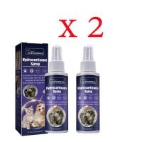 ราคา 1วินาทีฆ่าเห็บหมัด กำจัดเห็บและหมัด ไม่เป็นอันตรายต่อสัตว์เลี้ยง สเปรย์กำจัดเห็บหมัด หมัดแมว ป้องกัน ยาฆ่าเห็บหมัด สเปรย์ป้องกันเห็บหมัด120ml (22869842854)