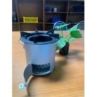 ราคา เตาชีวมวล ขนาดฐานหัวเตา 10 นิ้ว 26 cm เตาชีวมวล TS เตาอเนกประสงค์ ใช้ในครัวเรือน มีให้เลือก 2 รุ่น (22770925106)