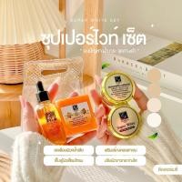 ราคา คริสตัลออร่าสกิน เซตครีมซุปเปอร์ไวท์กำจัดฝ้า Super White Set 5 g Crystal Aura Skinคริสตัลออร่าสกิน (23276514768)