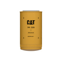ราคา CATERPILLAR 7W 2326 OIL FILTER กรองน้ำมันเครื่อง (12225963287)