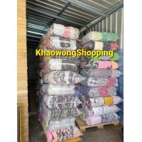 ราคา เศษผ้าเย็บวนคละสี ผ้าวน 10 x10 1แพ็ค 5kg 10kg 15kg 20kg 25kg สินค้าพร้อมจัดส่ง (20512845160)