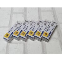 ราคา หัวเทียน รถบีเอ็ม ออดี้ ชนิดยิธเทรียม ชุด 6 หัว อายุใช้งาน 40000 กม BMW Series 3 E30 E36 Series 5 E34 E39 Series 7 E32 E38 Audi A4 A6 Yttrium type 40000 km service Spark Plug Hella YM8RCS5 9D (5198170