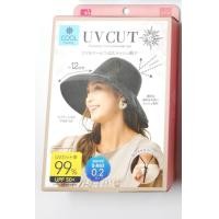 ราคา UV CUT Hat หมวก uv cut จากญี่ปุ่น พับเก็บได้ง่าย มีหลายแบบให้เลือก (22553706642)