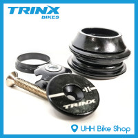 ราคา ชุดถ้วยคอจักรยานฝัง Trinx Oversize 1 1 8 สำหรับตะเกียบคอตรง (11738665425)