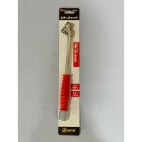 ราคา MITO หัวเติมลม สองหัว ด้ามหุ้มยาง สีแดง MI 60 ยาว แท้ ส่งเร็ว ทันใช้ (17968983515)