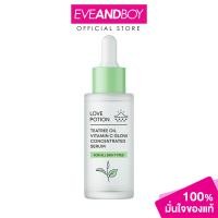 ราคา LOVE POTION Teatree Oil Vitamin C Glow Concentrated Serum 30ml ทีทรี ออย วิตามินซี โกลว์ คอนเซนเทด เซรั่ม 30 ml (22846645553)