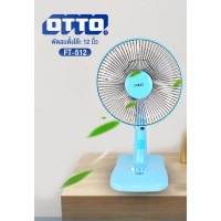 ราคา OTTO พัดลมตั้งโต๊ะ 12 นิ้ว รุ่น FT 512 คละสี ALPHA BOX (21821787329)