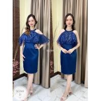 ราคา SG569 ชุดเดรสออกงาน ใส่ได้2แบบ ชุดเพื่อนเจ้าสาว ดินเนอร์ ผ้าซาร่าเงา แต่งระบายแก้ว2ชั้นซิปซ่อน แพทเทิร์นสวยเป๊ะ (20717058373)