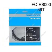 ราคา ใบจาน Shimano ULTEGRA FC R8000 11สปีด (8190482858)