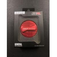 ราคา ฝาครอบฝาถัง น้ำมัน GTRS ใส่ GIORNO ADV 150 160 AEROX 155 FORZA300 350 PCX 150 ZOOMER X GTR 1 ชิ้น (11046099986)