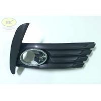 ราคา ฝาครอบไฟตัดหมอก โตโยต้า อัลติส ปี 17 18 ฝาครอบโครเมียม Toyota Altis 17 18 (21423954215)