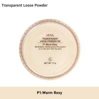 ราคา แป้งฝุ่น โฉมใหม่ 12g KMA Transparent Loose Powder Soft matte เคเอ็มเอ แป้งฝุ่นโปร่งแสง เซ็ทผิวเนียน (14580533608)