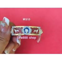 ราคา กรอบเลสงานทองสูตร ขนาด2บาท รุ่นชนะจน65 วัดตะโก (16330954620)