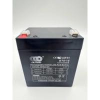 ราคา แบตเตอรี่ UPS เครื่องสำรองไฟ OD OT5 12 Battery 12V 5AH รับประกัน 1 ปี (22312022382)