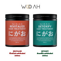 ราคา NIGAO Treatment Mask LIFE นิกาโอะ ทรีมเมนท์ มาร์ค 1100ml มี 2 สูตร (8992999414)