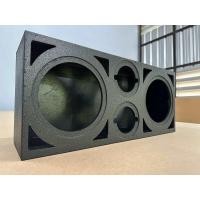 ราคา ตู้ลำโพงเสียงกลาง6 5นิ้ว2ดอกและ8นิ้ว2ดอก แหลม4นิ้ว2ดอก งานสีระเบิด งานCNC (22518950571)